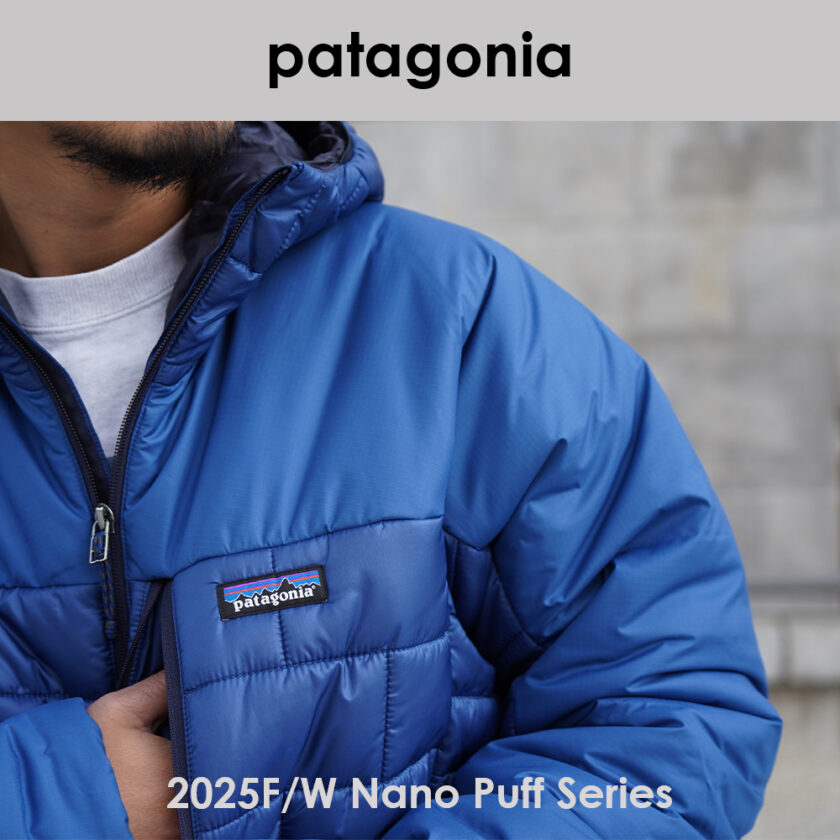 patagonia / パタゴニア】進化するNano Puffシリーズ | アウトドア