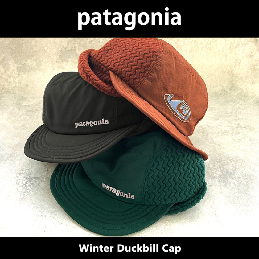 patagonia / パタゴニア】Winter Duckbill Cap | アウトドアブランドの