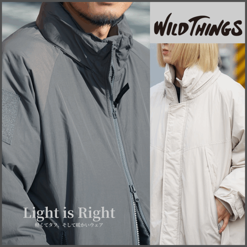 【激レア品】パナソニックワイルドナイツ　ブルゾンジャケット　新品未使用 激レア品】パナソニックワイルドナイツ ブルゾンジャケット 新品未使用